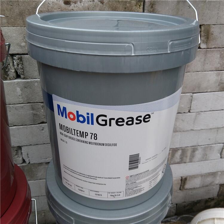 Mobil temp78ߜػ֬  r