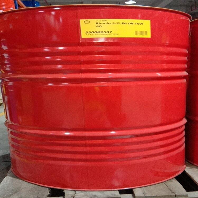 ƐS40Shell Argina S40͙C BT ˼