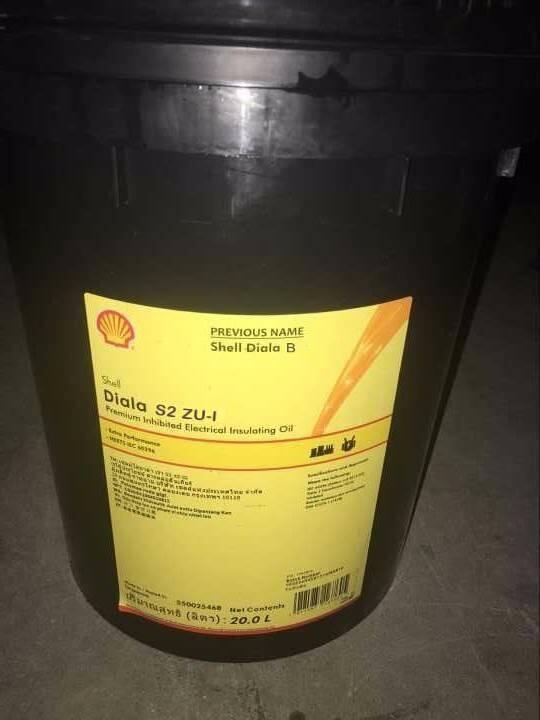 ƴż{늚^(Diala) S2 ZU-I Ȫݕx  ʯ{  Ʒֱ