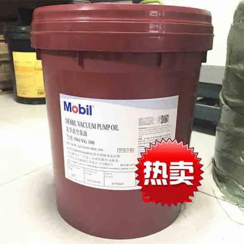 _LNMobil   ձ 100