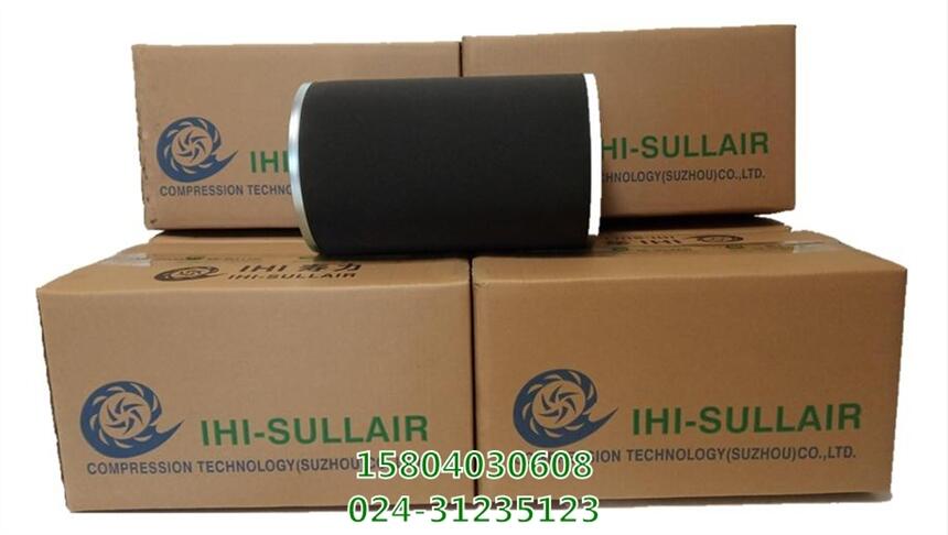 WS4507PSՉCB ϾS z޷