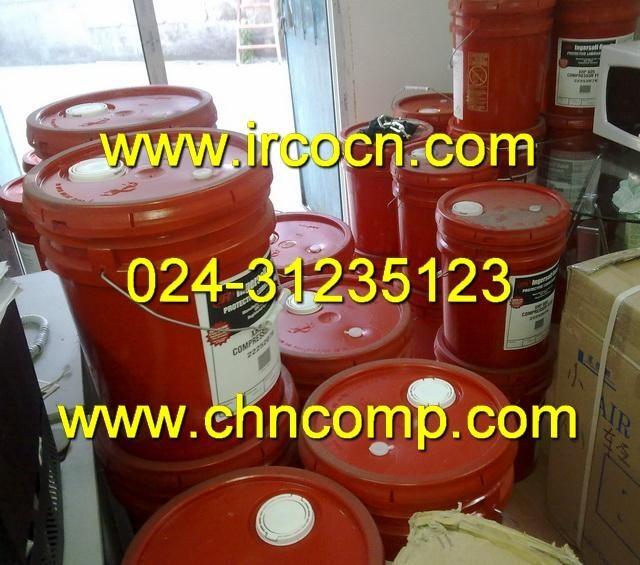 |IӢm38459582 ՉCsUltra Coolant