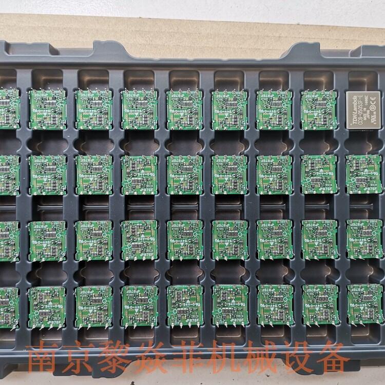 _PԴQS50013N ձTDKm_ PV1R5-5-3.3
