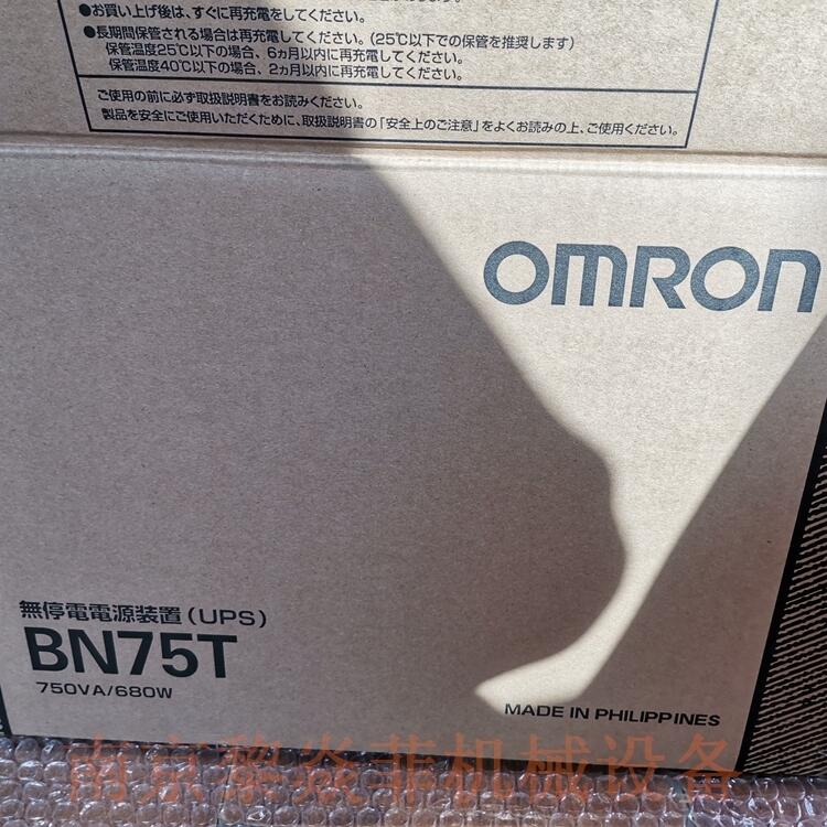 WķOmron BUB3002R Դ늳 SC05