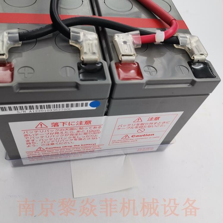 WķOmron BZ50LT2 upsgԴO BUC23