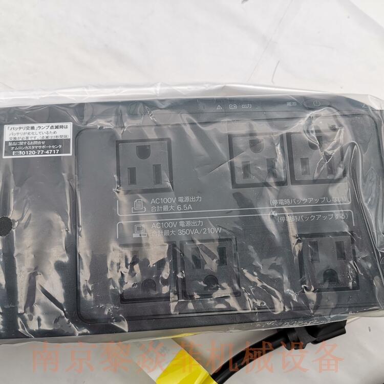 Omron/Wķ BA100T IԴ RE60FW2