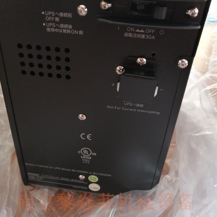 WķOmron BX35XFV Դb BUF150RA