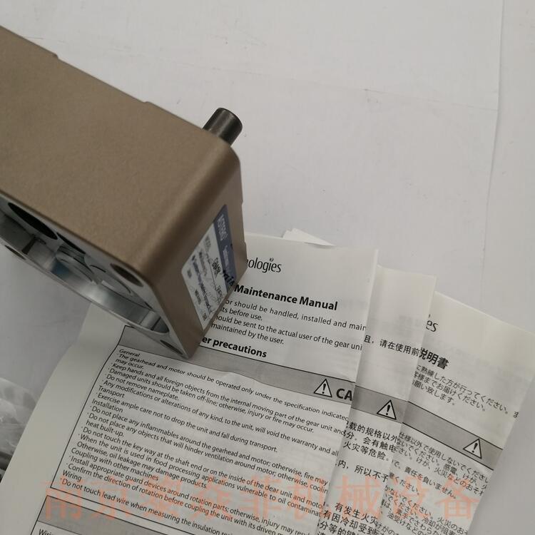 ձסع A6HM06C  R9AR100 С늙C