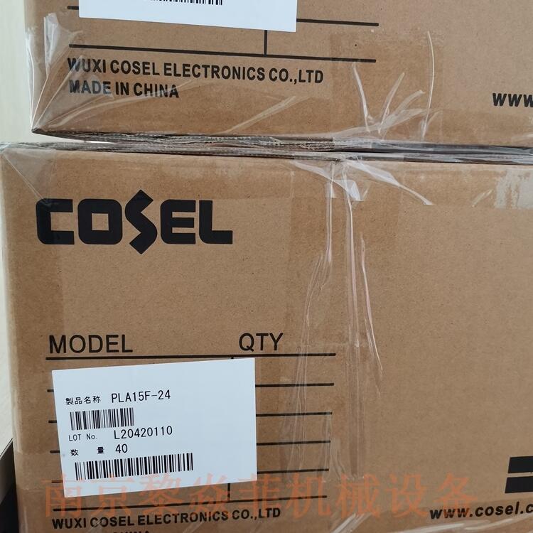 Cosel PLA300F  PBA75F-9-RNֱԴ