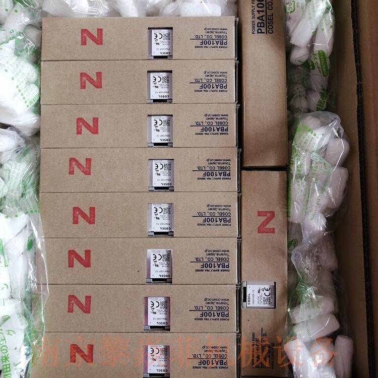 Cosel PBA75F-5-RVN  PBA15F-48-VN_PԴDC12V