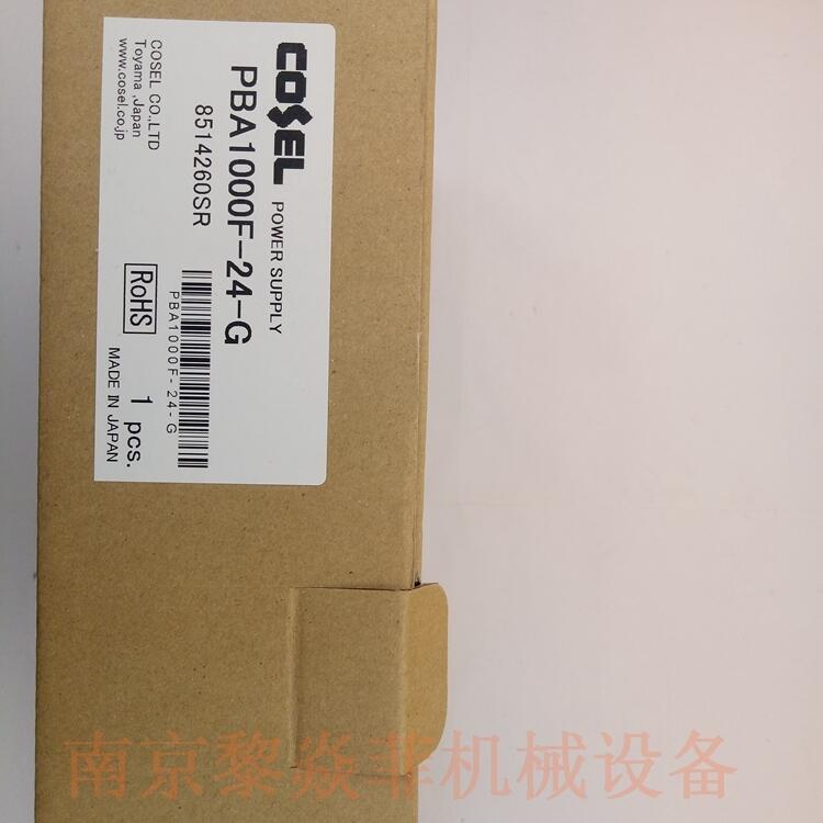 Cosel ADA600F  PBA50F-9-R_PԴDC24V