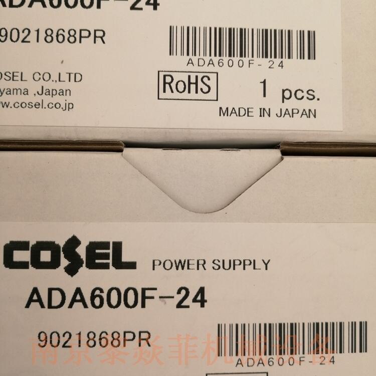 Coselձ FCA200F  PLA15F-15ԴģK