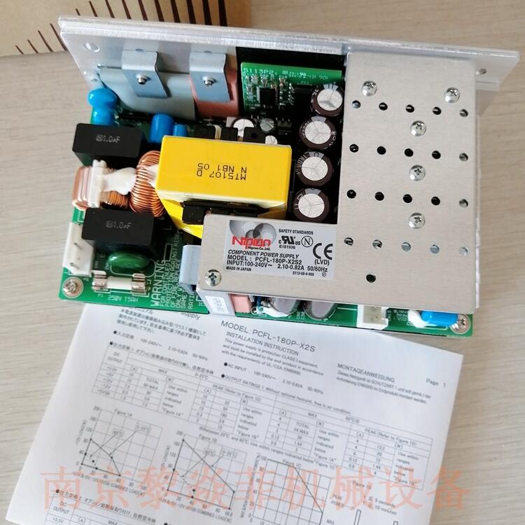 ձnipron _PԴģK PCSF-200P-X2S Դ