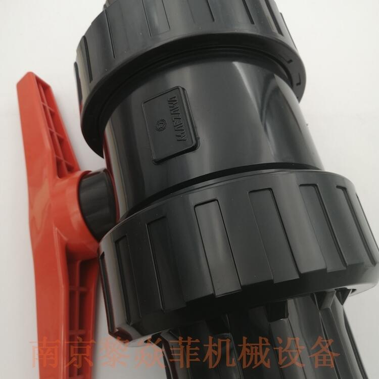 ǰɻɹITyTVBFU-25L|\