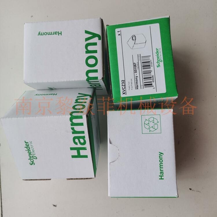 ձARROWʽ̖UTLA-24-3x