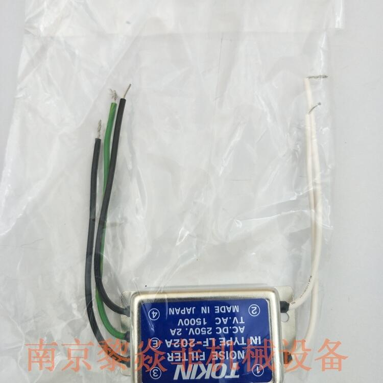 nec-tokinVLF-3400G