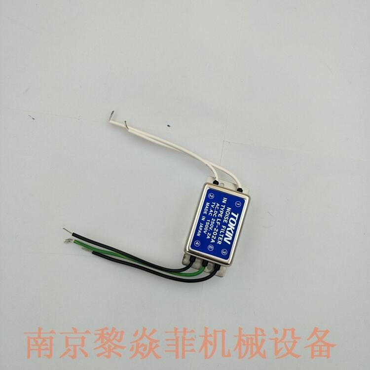 nec-tokinVݽzLF-350V|