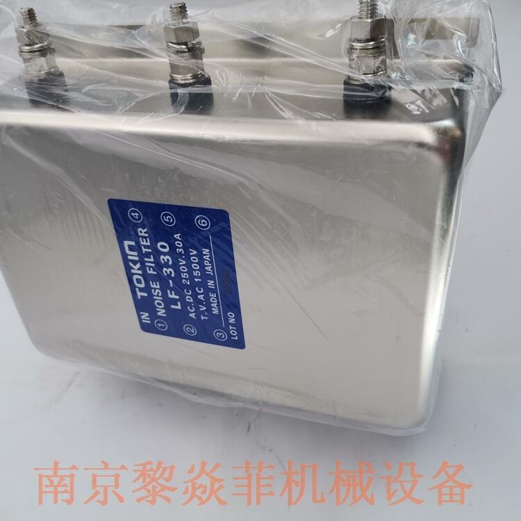ձTOKINVLH-31504̌