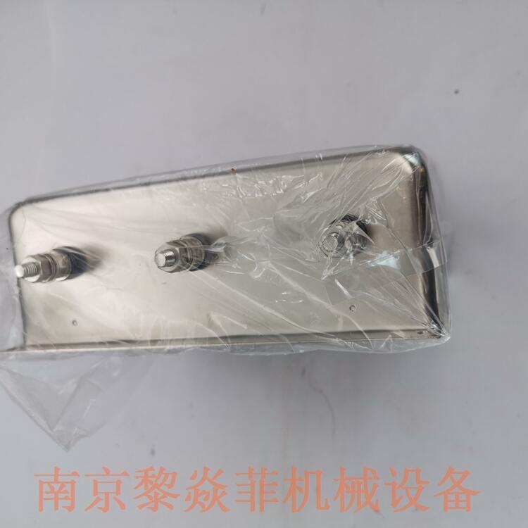 nec-tokinVLH-3102V|T
