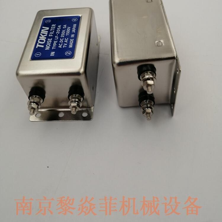 nec-tokinVLF-210P̌