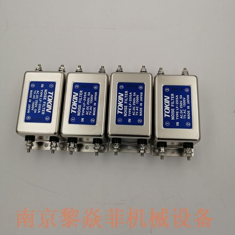 nec-tokin^VGL-2150C
