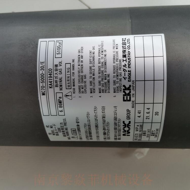 ձNOKLBH2020*28*4.5/6Koa