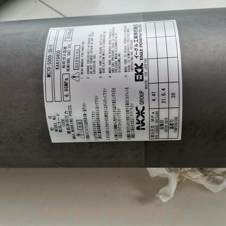 ձNOK/EKK߅aƷMC210-1000-30/EϺ֖|