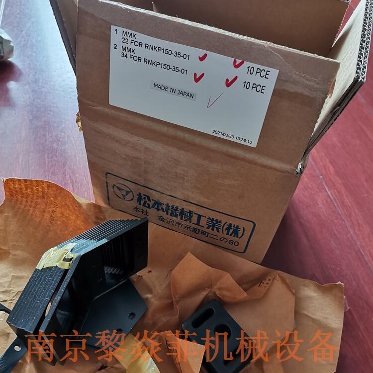 SGX-6-52-35NCA_ձɱʽ