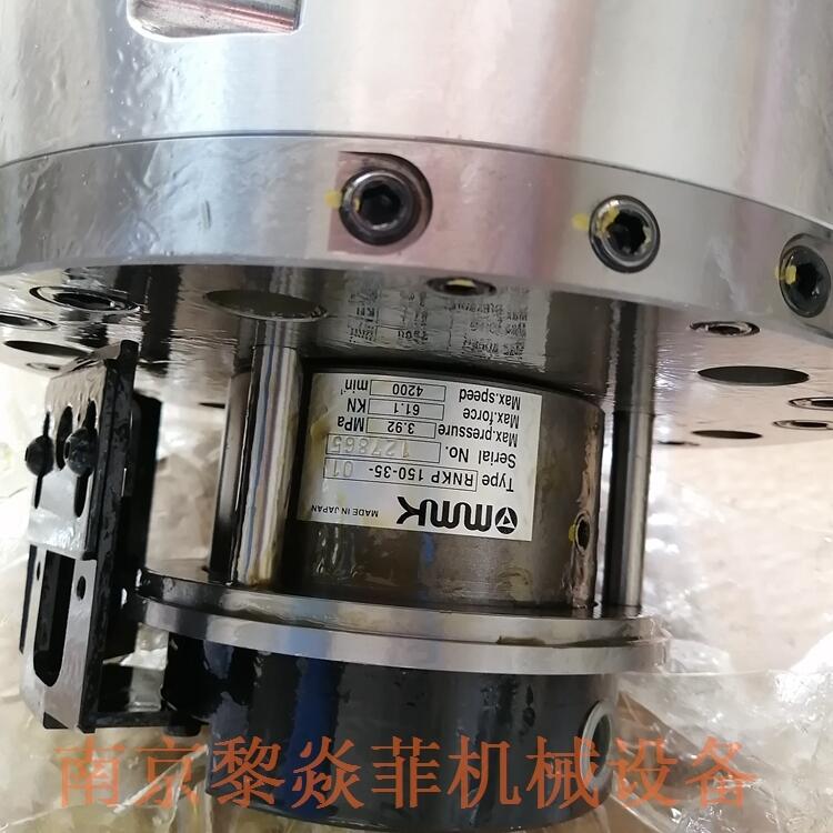 SGX-4mmkmatsumotoʽ籱