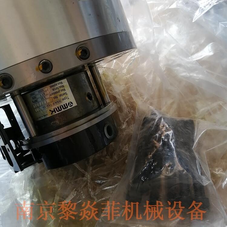 PGC-6mmkmatsumotoʽ猎
