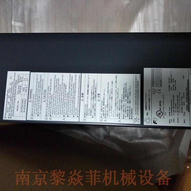 ձʿfujigUPSԴM-UPS030AD1B-Lʡ差