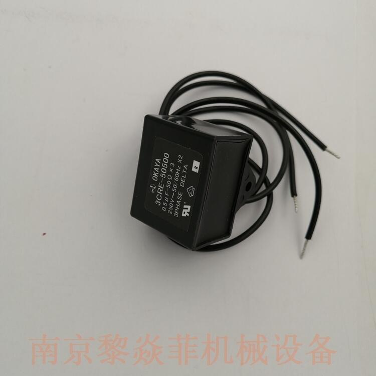 늙COKAYAݰbʽSPDӿoSUP-P15H-EPR-4ʡS