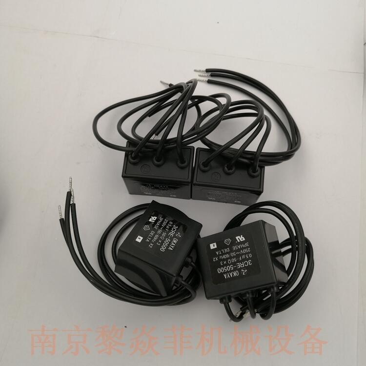 늙CokayӿXE470033ʡh
