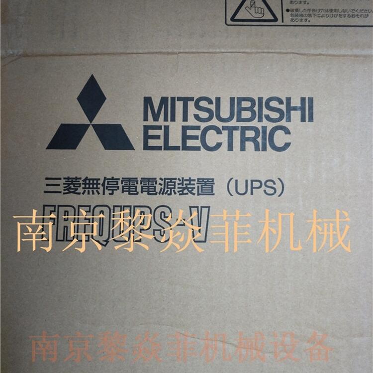 MitsubishiͣaԴFW-SEB-DKϾĘ
