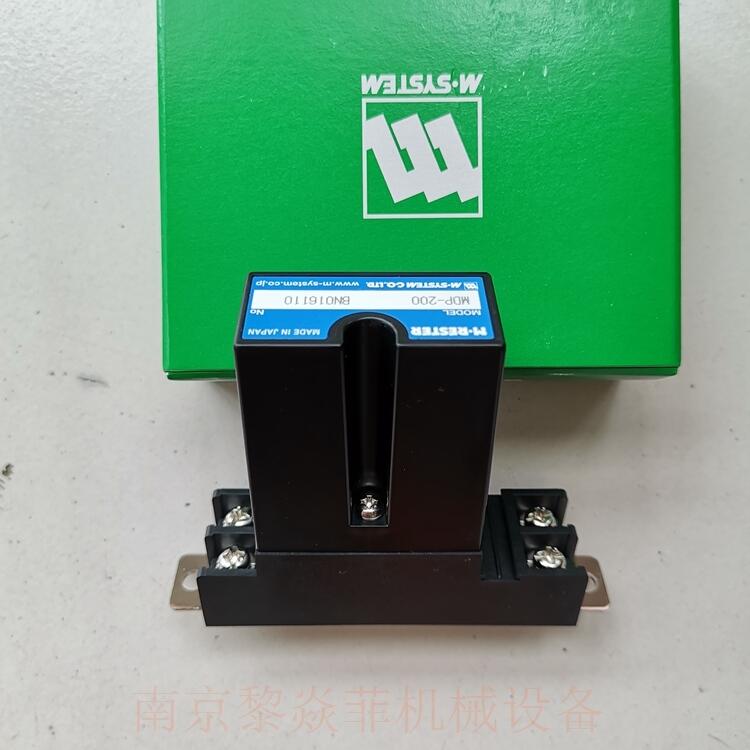 ձģM-System̫WMDP-PA  YVD/UL