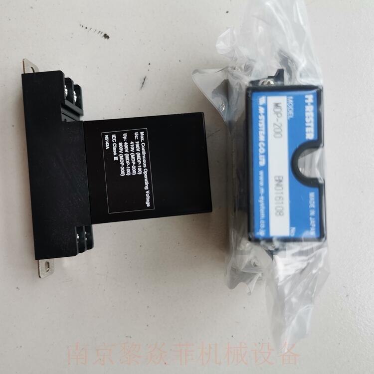 M-SystemʽֱݔDQM2EXV  M6NDM