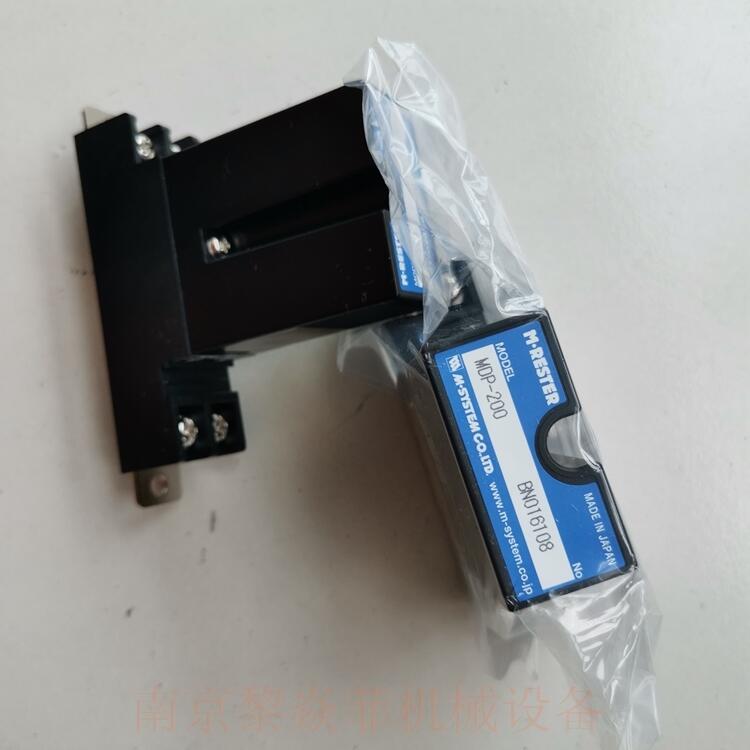 ģM-SystemЕQ؂MDK-LC  SP-ME