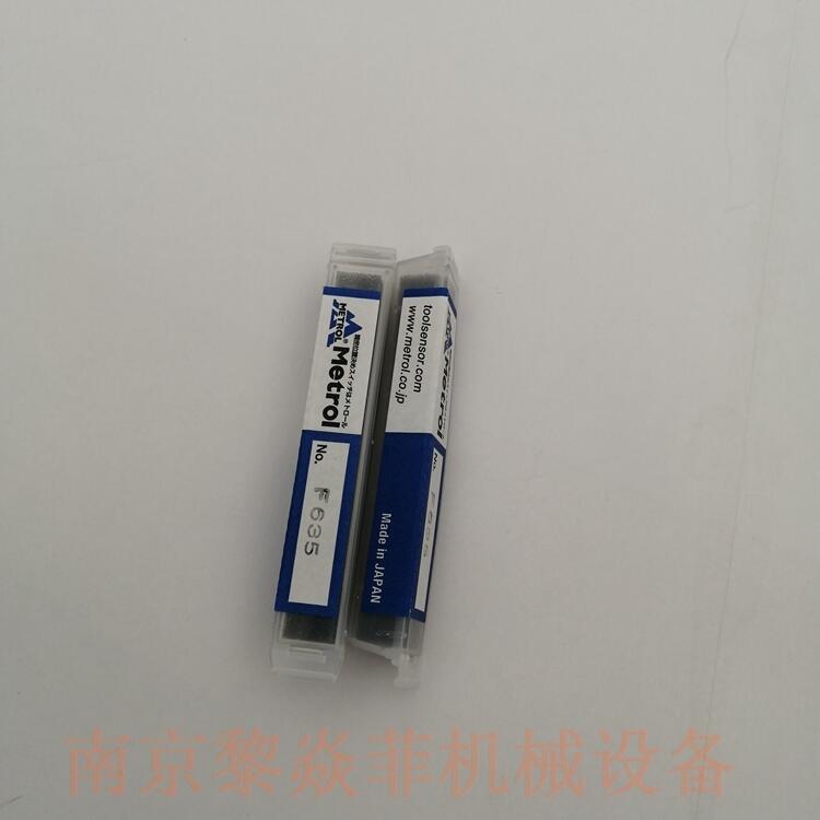 METROLС͸߾PT-|_PBPP065A-LF㽭