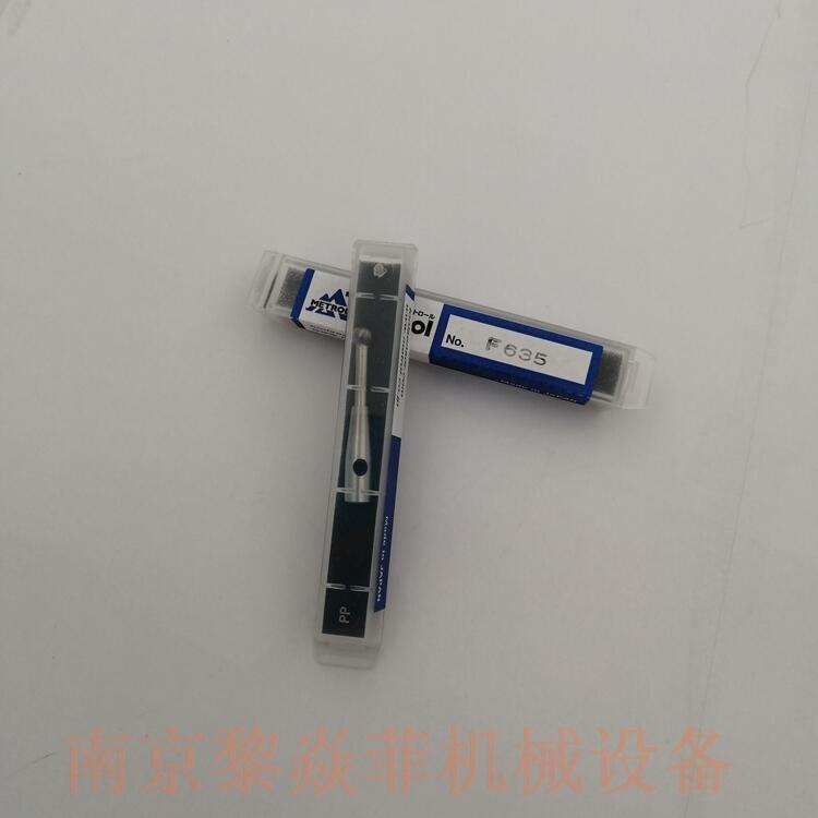 ձС͸߾Ȝy^T24E-55-01Sؑc
