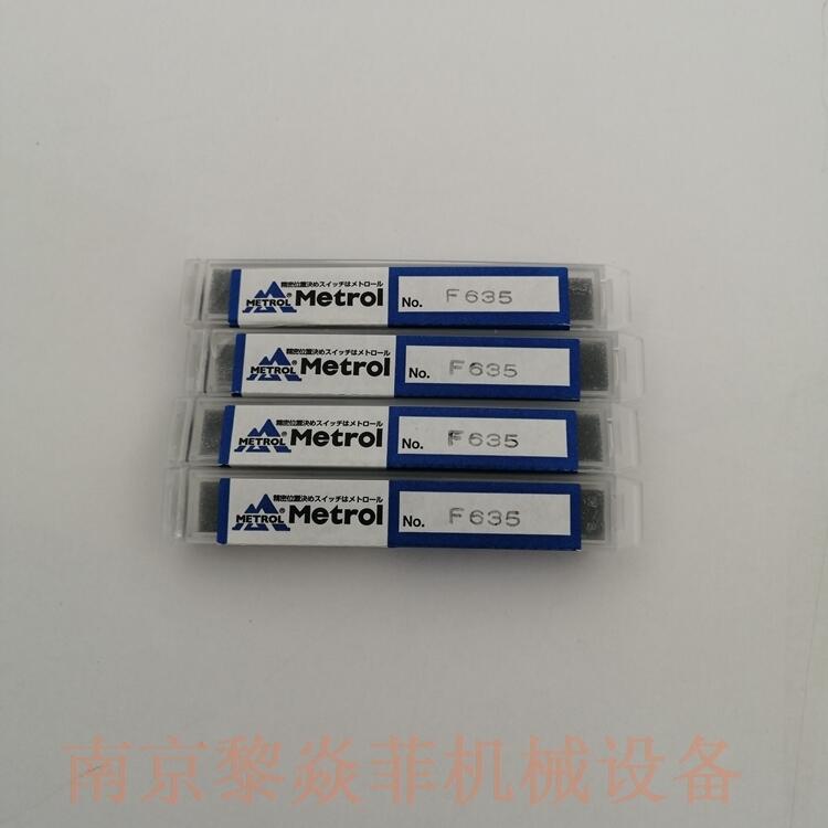 ձMETROLյȼ_PBPP100A-LKL