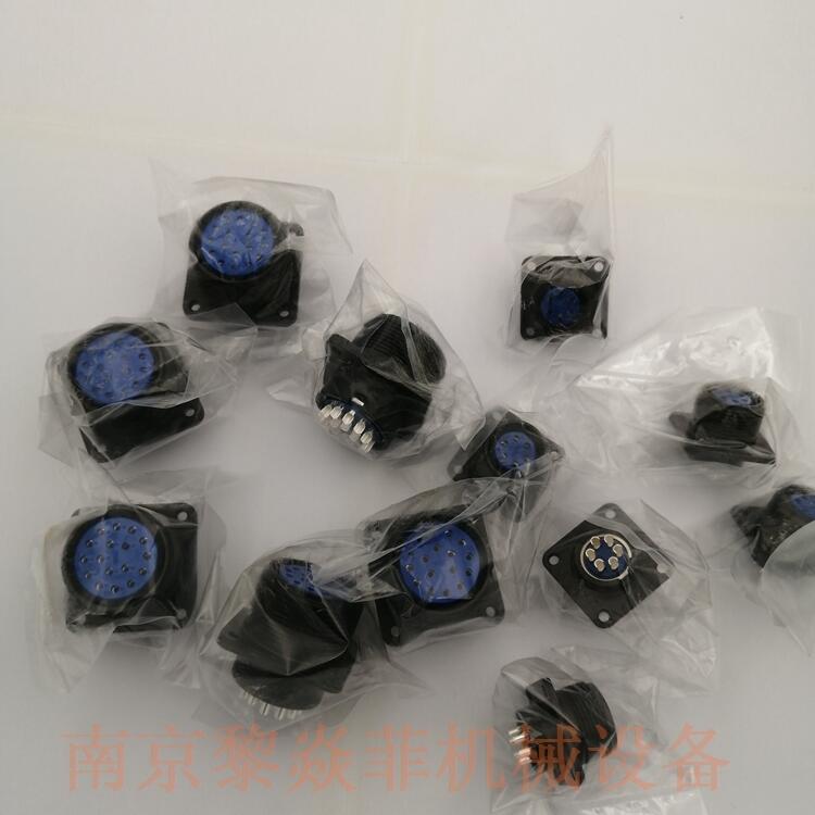 ձӹIDDKBCE05ϵD/MS3101A28-21S(D263)ݴ