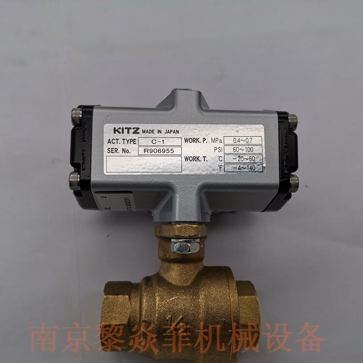 EALB100/200-UTFEձ_KITZyTEX300UPCM