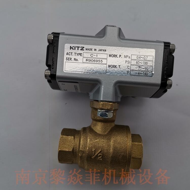 CS/FBS-UTFE_KITZyTP䓽zY^V150UTCM