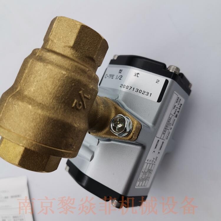 CS/FBS-UTGEձKITZyTBϵЈЙC150UTCR