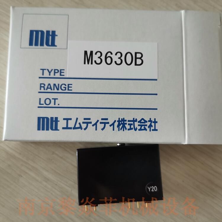 ձMTTģ̖DQMRH-T-BP06S1hI/OϵyMS-CBL01