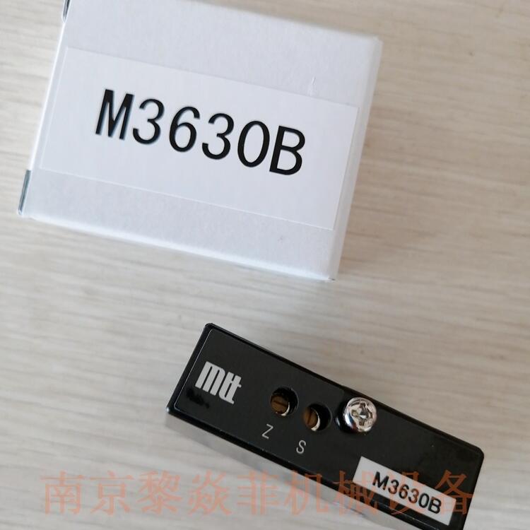 ձMTTģ̖DQMS3973M05