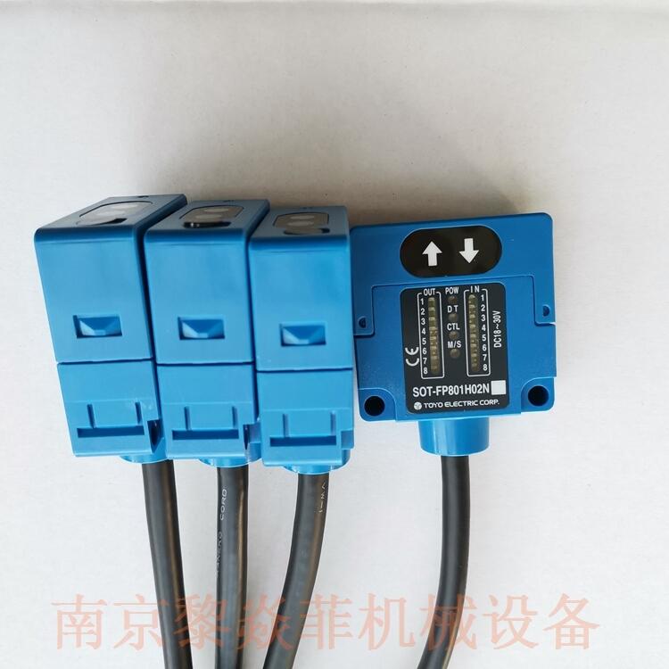 ձtoyo-elecxUS-50-SRB