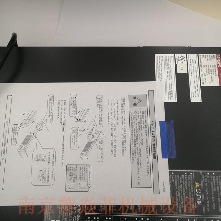 ձɽ늚UPSԴS-A11K302A0120SDT002ӱˮ䏊