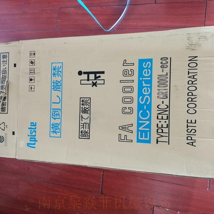 ձAPISTE늚|~sENH-115S(R)-200K
