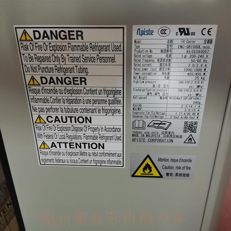 APSITEI{sGDE-A1500|e